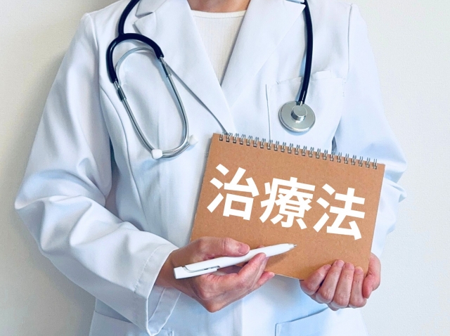 涙道閉塞の治療法