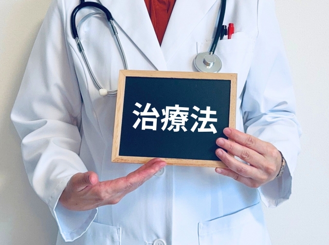涙嚢炎の治療法